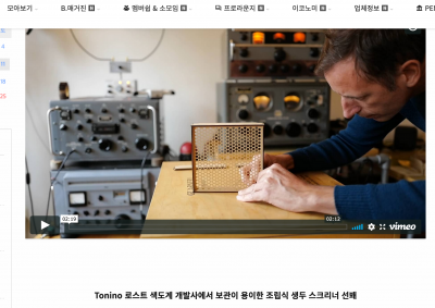 Schermafbeelding 2020-01-10 om 09.07.30.png